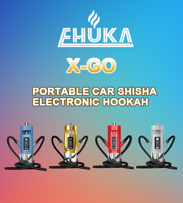 Shenzhen EHUKA Technology Co., Ltd